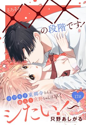 ���������ߡߡߤ��ʳ��Ǥ������������춿�������Ȣ�������������᤯������������ñ�����