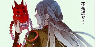 Ants Nest���������ˤޤ줿�䤿����̤��2��2�ˡڥե륫�顼��