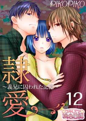 �찦 �������˼���줿������