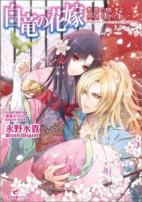 ��ε�βֲ� 3 �ɴ�ι�ε�ȱʱ��˾����