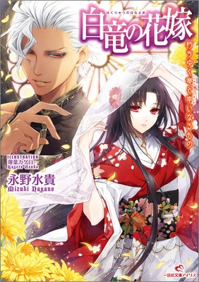 ��ε�βֲ� 4 ����椯ε�ȹ����ʤ���