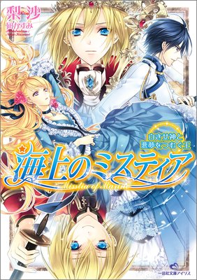 ����Υߥ��ƥ��� 7 �򤭽����Ȱ�̴��Ĥर��