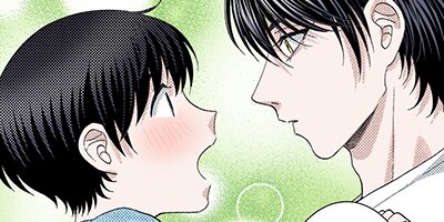 かわいいきみ~美人な幼馴染と平凡な僕~ 33【フルカラー】