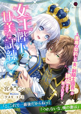 �����Ų��δ����ʻ���v������ȷ��󤷤��ס���������Ĺ�ˤ����Ѥ����ƺ��äƤ��ޤ�����ɽ��