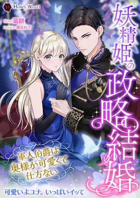 ����ɱ����ά�뺧��������ߤϱ��ͤ��İ����ƻ����ʤ���