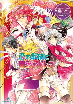 ����β��� 7 ���βη���鯤Υɥ쥹