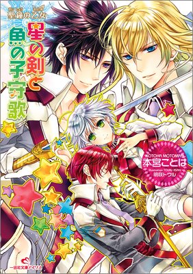 ����β��� 12 ���η��ȵ��λҼ��