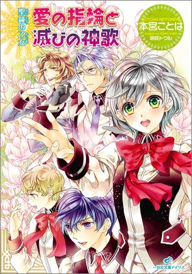 ����β��� 14 ���λ��ؤ��ǤӤο���