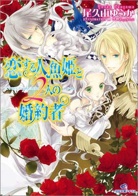 ������͵�ɱ��2�ͤκ����