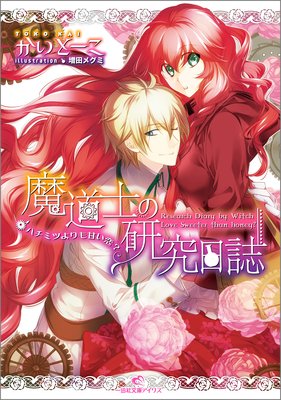 ��ƻ�Τθ�������