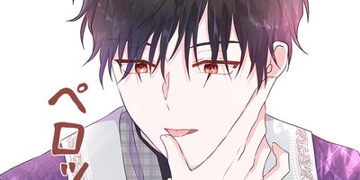 �ҥ�����򿮤��ʤ��Ǥ������� ��32�áڥե륫�顼��