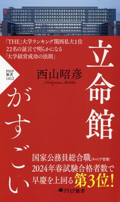 Ω̿�ۤ���������ɽ��