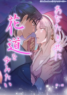 ���ʤ��ȶ��˲�ƻ����ߤ����ڥե륫�顼�ۤ�ɽ��