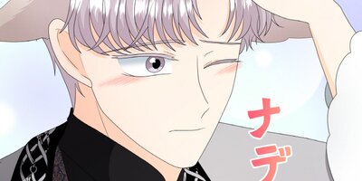 �������ߤ����ɽ��Ĥ��ޤ��� ��43�áڥե륫�顼��