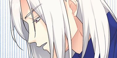 黒幕は毎晩やって来る 第44話【フルカラー】