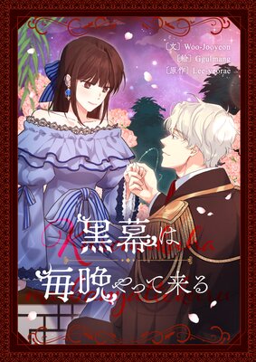 ��������դ�ä����ڥե륫�顼��