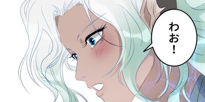 �͵�������Ѥ����۲���Ǥ����Ƥ��ޤä� ��38�áڥե륫�顼��