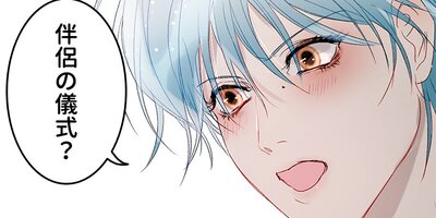 �͵�������Ѥ����۲���Ǥ����Ƥ��ޤä� ��46�áڥե륫�顼��