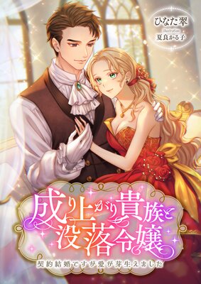 ����夬�굮²��������� ������뺧�Ǥ��������������ޤ�����