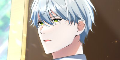愛されてる場合じゃないの 25話「二人きりの旅」【フルカラー】