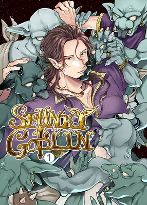 SPUNKY GOBLIN��ɽ��