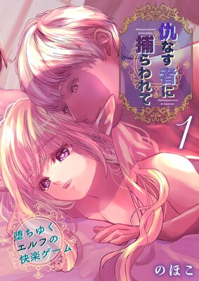 �ؤʤ��Ԥ������Ƥ�ɽ��