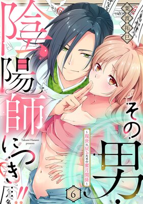 �����ˡ����ۻդˤĤ��ġ�������������뤿���̪��ط�����ñ�á�