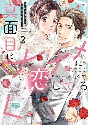 �����ܤ˥ʥʥ�������Ƥ��Ů���������Դ��ѽ��ҡ����ŻҸ�����ŵ�ա�