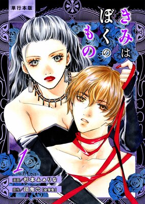 ���ߤϤܤ��Τ�Ρ�ñ�����ǡ� 1��ɽ��