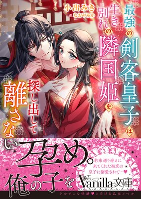 �Ƕ��η��ҹĻҤ������̤���ٹ�ɱ��õ���Ф���Υ���ʤ���ɽ��