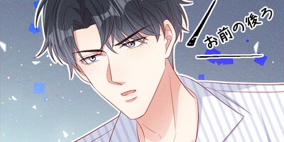 �������ۤ�����;̿�鷺�� ��51�áڥե륫�顼��