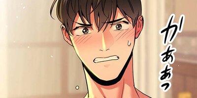 �����ǥ��ȥ�åס����ѥ��λųݤ�������櫡���ǯ���ǡ�75�ڥե륫�顼��