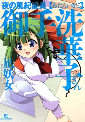 ��������Ѱ� ������ڻҤ���