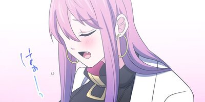 俺の武器は最弱だけどレベルアップするらしい(20.5)【フルカラー】