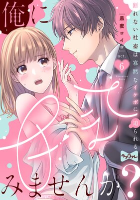 �ڥ�֥��ե�۲��˴Ť��Ƥߤޤ��󤫡� ���Ǥ�ʤ����ܤϲ��ۤʥ����ܤ��������