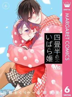 �;�Ⱦ�Τ��Ф�ɱ 6