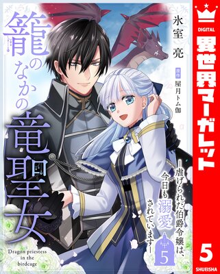 �ƤΤʤ���ε���� ���Ԥ���줿������ϡ�������Ů������Ƥ��ޤ��� 5