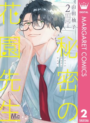 ��̩�βֱ����� 2