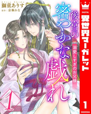 ��ܤ�̩�䤫�ʵ��� ��Ů���������Τ����͡���ɽ��