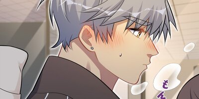 クリティカルマリッジ!~永遠を誓った相手はお義父さん!?(92)【フルカラー】