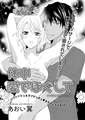 �ڥХ��������� ���Ǥۤ�����