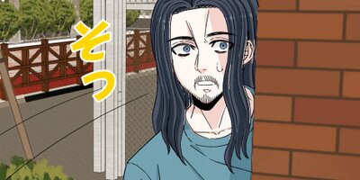 �ϥ����������ե�饤�ա�21�ˡڥե륫�顼��