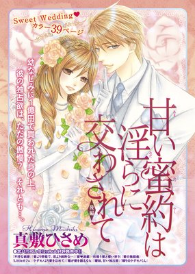 �ڥХ����۴Ť�̪��ϰ���˸�蘆���