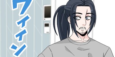 �ϥ����������ե�饤�ա�38�ˡڥե륫�顼��