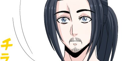 �ϥ����������ե�饤�ա�41�ˡڥե륫�顼��