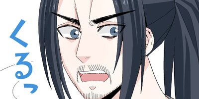 �ϥ����������ե�饤�ա�44�ˡڥե륫�顼��