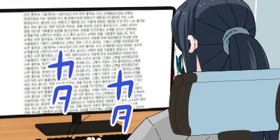 �ϥ����������ե�饤�ա�45�ˡڥե륫�顼��