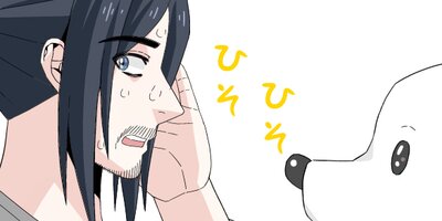 �ϥ����������ե�饤�ա�48�ˡڥե륫�顼��