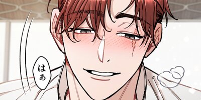 Frenzy Train��˽���ʤ��ǡ�������̩����39�ˡڥե륫�顼��