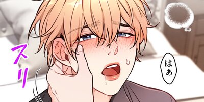 Frenzy Train��˽���ʤ��ǡ�������̩����40�ˡڥե륫�顼��